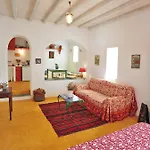 Alonistria Apartamento